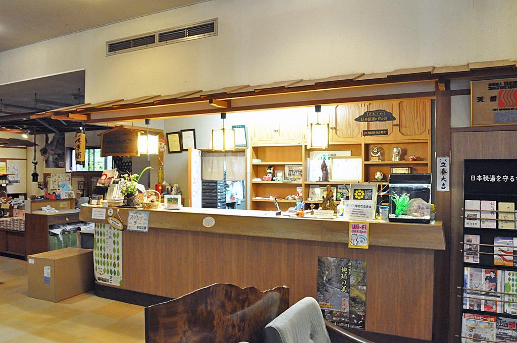 Hôtel Kiyotsukan à Tōkamachi Extérieur photo